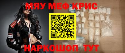 герыч Обь
