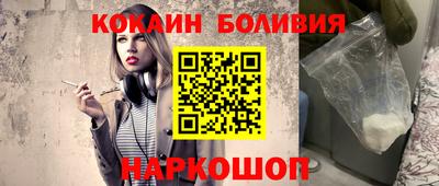 герыч Обь