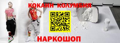 герыч Обь
