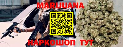герыч Обь
