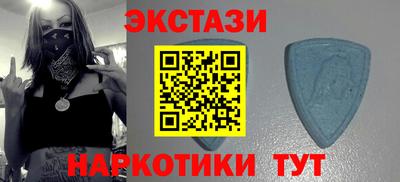 а пвп мука Нягань