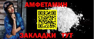 гашишное масло Обнинск