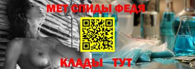 а пвп мука Нягань