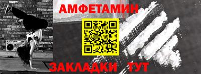 герыч Обь
