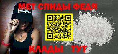 герыч Обь