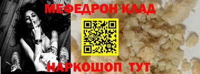 гашишное масло Обнинск