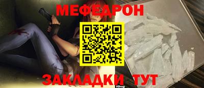 герыч Обь