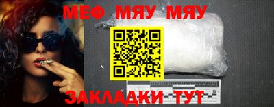 герыч Обь