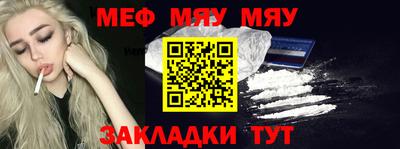 герыч Обь