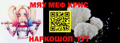 герыч Обь